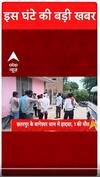 Top News: 1 बजे की बड़ी खबरें | Etawah Kathavachak Row | Akhilesh Yadav | Kanwar Yatra Row