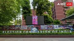 'सियासी दलों में नहीं दिखी गंभीरता', बिहार मतदाता सूची पर छिड़े विवाद पर बोला चुनाव आयोग