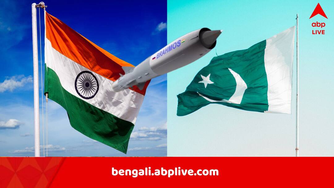 ‘ভারত ব্রহ্মোস ছুড়ছিল, পরমাণু যুদ্ধ হতেই পারত’, এবার বললেন পাক আধিকারিক