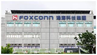 Foxconn : భారత్‌లో ఆపిల్ విస్తరణకు స్పీడ్‌బ్రేకర్‌ - భారీ సంఖ్యలో చైనా ఉద్యోగులను వెనక్కి పిలిచిన ఫోక్స్‌కాన్‌