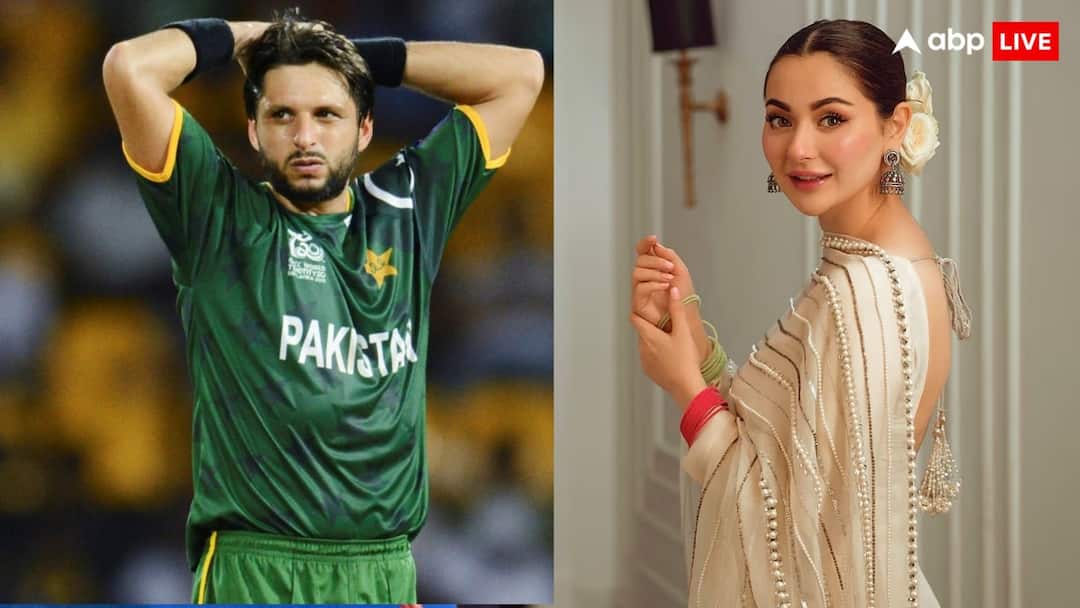 Pakistani celebrities Hania Aamir Shahid Afridi Mahira Khan social media accounts once again ban in india after one day फवाद, माहिरा से शाहिद अफरीदी तक...भारत ने 24 घंटे में फिर लगा दिया PAK सोशल मीडिया हैंडल्स पर बैन