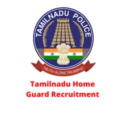 சென்னை பெருநகர ஊர்க்காவல் படையில் பணி - 18 வயது முதல் 50 வயது வரை உள்ளவர்கள் விண்ணப்பிக்கலாம்