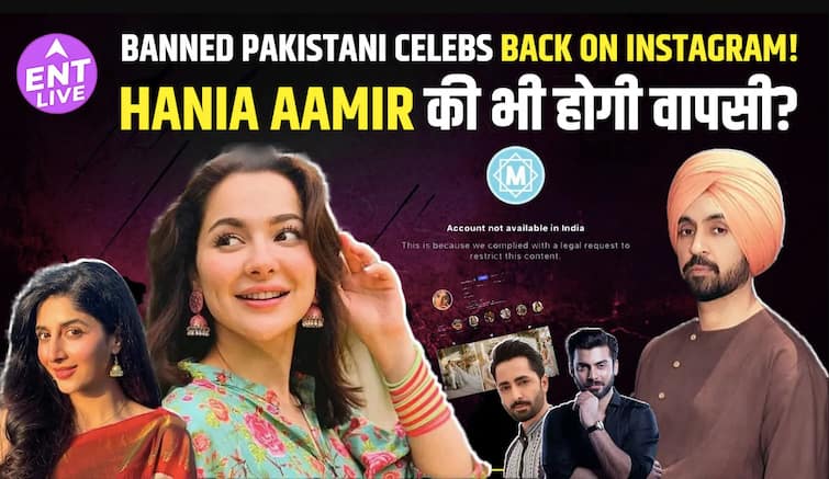 Mawra Hocane Back On Instagram! Hania Aamir, Fawad Khan Soon To Appear On Indian Feed?