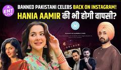 Mawra Hocane Back On Instagram! Hania Aamir, Fawad Khan Soon To Appear On Indian Feed?