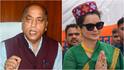 ‘Kangana Ranaut Does Not Care’: Mandi MP Faces Flak From Both BJP, Congress Over Silence On Monsoon Havoc