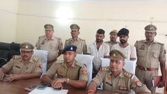 अलीगढ़ पुलिस ने 25 हजार के इनामी सहित दो नशा तस्कर किए अरेस्ट, 27 किलो गांजा बरामद