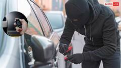 Car Safety Tips: હવે તમારી કાર નહીં થાય ચોરી, માર્કેટમાં આવી નવી ટેકનોલોજી, જાણો કેવી રીતે કરે છે કામ