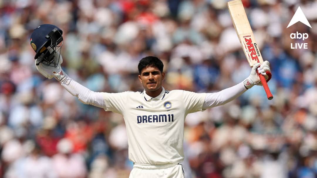 IND VS ENG: શુભમન ગિલે ઇંગ્લેન્ડ સામે 1-2 નહીં પણ 10 મોટા રેકોર્ડ તોડ્યા! 430 રન બનાવી.... Shubman Gill Breaks 10 Records vs England in 2nd Test at Edgbaston IND VS ENG: શુભમન ગિલે ઇંગ્લેન્ડ સામે 1-2 નહીં પણ 10 મોટા રેકોર્ડ તોડ્યા! 430 રન બનાવી....