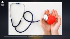 Heart Health Tips: ਇਹ ਆਦਤਾਂ ਦਿਲ ਨੂੰ ਰੱਖਦੀਆਂ ਨੇ ਤੰਦਰੁਸਤ, ਜਾਣੋ ਕੀ ਕਹਿੰਦੀ ਰਿਸਰਚ