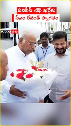 ఏఐసీసీ చీఫ్ ఖర్గేకు సీఎం రేవంత్ ఆహ్వానం