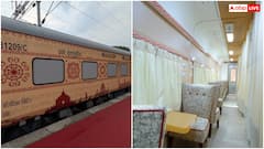 17 दिन में प्रभु श्रीराम का हर धाम घुमाएगी यह ट्रेन, सिर्फ इतने देने होंगे पैसे