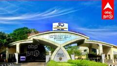 JIPMER: 500+ வேலை வாய்ப்பு... ஜிப்மர் மருத்துவமனையின் முக்கிய அறிவிப்பு