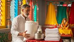 Chandra Dosh : तुमच्या कुंडलीत चंद्र दोष असल्यास 'हा' उपाय करा; मानसिक शांतीसह दोषही होईल दूर, वाचा ज्योतिषशास्त्र