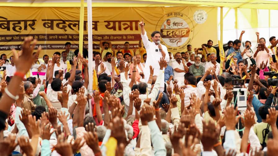 Jan Suraaj chief Prashant Kishor Bihar Badlaav Yatra criticized CM Nitish Kumar JDU ANN Bihar: JDU खत्म... नीतीश की कुर्सी जाएगी! भोजपुर में प्रशांत किशोर का सियासी दावा, तेजस्वी पर बोल दी ये बात