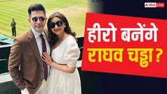 'राघव चड्ढा इतने गुड लुकिंग हैं...' परिणीति चोपड़ा ने हसबैंड की एक्टिंग में एंट्री पर कही ये बात