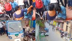 छत्तीसगढ़: नशे में धुत चौकीदार ने कई गाड़ियों में मारी टक्कर, भड़की मालकिन ने कर दी पिटाई