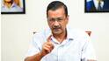 Arvind Kejriwal: अरविंद केजरीवालांची गुजरातमधून मोठी घोषणा; इंडिया आघाडीला दिल्लीपासून बिहारपर्यंत तगडा झटका