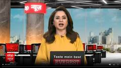 Delhi Double Murder: दिल्ली में डबल मर्डर के  पीछे क्या है असली वजह | ABP NEWS