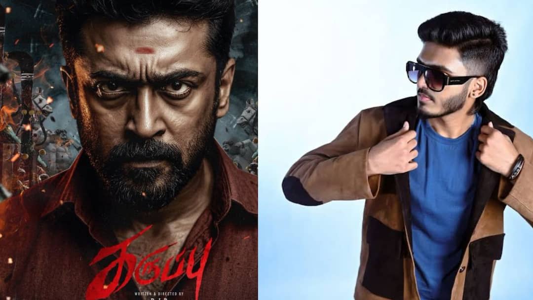 படம் கூரையை பிச்சுட்டு போகும்...சூர்யாவின் கருப்பு படத்தின் டீசர் அப்டேட் கொடுத்த சாய் அப்யங்கர் Sai Abhyankar gives exclusive updates on suriya karuppu movie Teaser படம் கூரையை பிச்சுட்டு போகும்...சூர்யாவின் கருப்பு படத்தின் டீசர் அப்டேட் கொடுத்த சாய் அப்யங்கர்