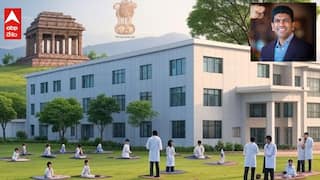 Central Naturopathy Center: గుంటూరుకు మరో శుభవార్త! కేంద్ర నేచురోపతి ఆసుపత్రి మంజూరు. 94కోట్లు మంజూరు