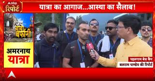 Breaking News: Amarnath Yatra 2025 Sees 35 Lakh Registrations Amid High Alert After Terror Threats | ABP NEWS
