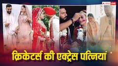क्रिकेटर्स की एक्ट्रेस पत्नियां, एक की बीवी तो 255 करोड़ की मालकिन है, कुछ का तलाक हो गया