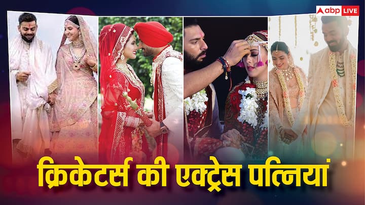 इंडियन क्रिकेटर और बॉलीवुड एक्ट्रेसेस के बीच अफेयर होना एक नॉर्मल बात है. कुछ क्रिकेटर्स ऐसे हैं, जिन्होंने एक्ट्रेसेस को अपना हमसफर बनाया. कुछ अभी भी साथ हैं तो कुछ की राहें हो चुकी हैं जुदा.