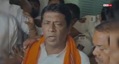 ओडिशा: नगर आयुक्त की पिटाई के मामले में BJP नेता जगन्नाथ प्रधान गिरफ्तार, मारपीट का वीडियो हुआ था वायरल