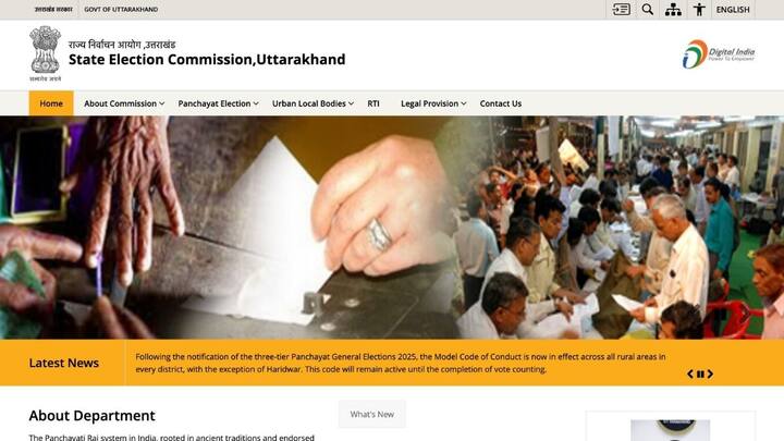 उत्तराखंड राज्य निर्वाचन आयोग की ऑफिशियल वेबसाइट https://sec.uk.gov.in पर जाकर यहां आपको शिकायत पोर्टल का ऑप्शन मिलेगा. जहां आप अपनी शिकायत की पूरी जानकारी, लोकेशन, किसी व्यक्ति या अधिकारी की जानकारी के साथ दर्ज कर सकते हैं.