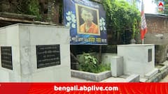 কাঁকুড়গাছিতে BJP কর্মী অভিজিৎ খুনের মামলায় কোর্টে ভর্ৎসিত CBI, 'তথ্যপ্রমাণ দুই বছর আগে পেয়ে, ৪ বছর পর জমা ?..'