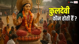 कुल देवी, कुल देवता और ग्राम देवी-देवता, दो शक्तियों की रहस्यमयी दुनिया, जिनके बिना अधूरी है हर पूजा