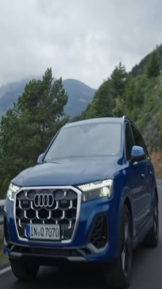 ऑडी Q7 सिग्नेचर एडिशन – लक्झरी आणि स्टाईलचा नवा परिमाण?