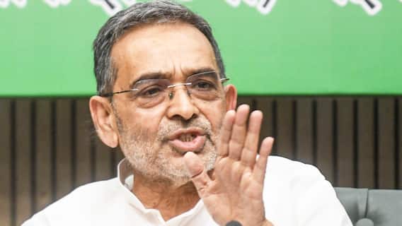 RTI से वेतन और पेंशन वाले 'खुलासे' पर उपेंद्र कुशवाहा का बड़ा बयान, 'प्रावधान भी यही है कि…'