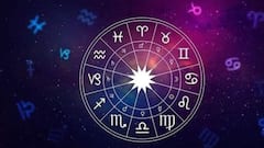 జూలై 05, 2025 రాశిఫలాలు - మేషం నుంచి మీనం వరకు.. ఈరోజు మీ రాశి ఎలా ఉందో తెలుసుకోండి!