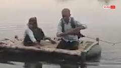 Watch: ट्यूब पर चारपाई रखकर नदी पार करने को मजबूर हैं लोग, धौलपुर का खतरनाक वीडियो वायरल