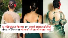 बॉक्स ऑफिसची 'गोल्डन गर्ल', 6 महिन्यांत 3 फिल्म्स अन् कमाई 1000 कोटींची; टक्कर तर सोडा हिच्या आसपासही कुणी नाही
