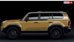 શું ભારતમાં આવી રહી છે Toyota Land Cruiser Prado? જાણો એન્જિનની વિગતો અને કિંમત