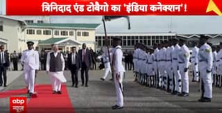 Breaking News: PM Modi Brings Ayodhya to Trinidad, Reignites Cultural Bond After 26 Years | ABP NEWS