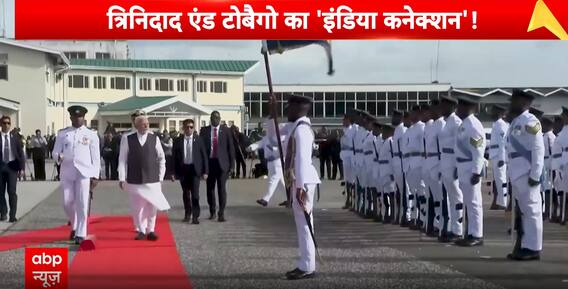 Breaking News: PM Modi Brings Ayodhya to Trinidad, Reignites Cultural Bond After 26 Years | ABP NEWS