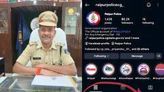 छत्तीसगढ़: रायपुर पुलिस का इंस्टाग्राम अकाउंट हैक, हैकर ने डाली अश्लील वीडियो