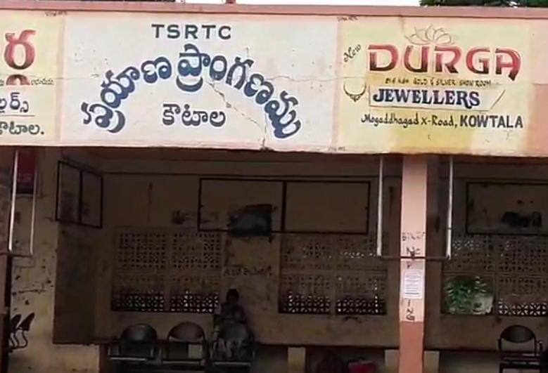 Kumuram Bheem Asifabad District: ఆయుధాలు వీడి-ప్రజల అభివృద్ధికి ఉపయోగపడండి; కుమ్రం భీం ఆసిఫాబాద్‌లో మావోయిస్టులకు వ్యతిరేకంగా పోస్టర్లు  