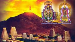 గురుపౌర్ణమి సందర్భంగా అరుణాచలం గిరిప్రదక్షిణకు వెళ్లేవారికోసం ప్రత్యేక బస్సులు , టికెట్ ధర చాలా తక్కువ!