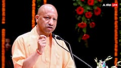 यूपी में SC, ST, OBC, EWS के लिए नौकरियों में योगी सरकार का बड़ा फैसला, तलाकशुदा महिलाओं को भी मिलेगा लाभ