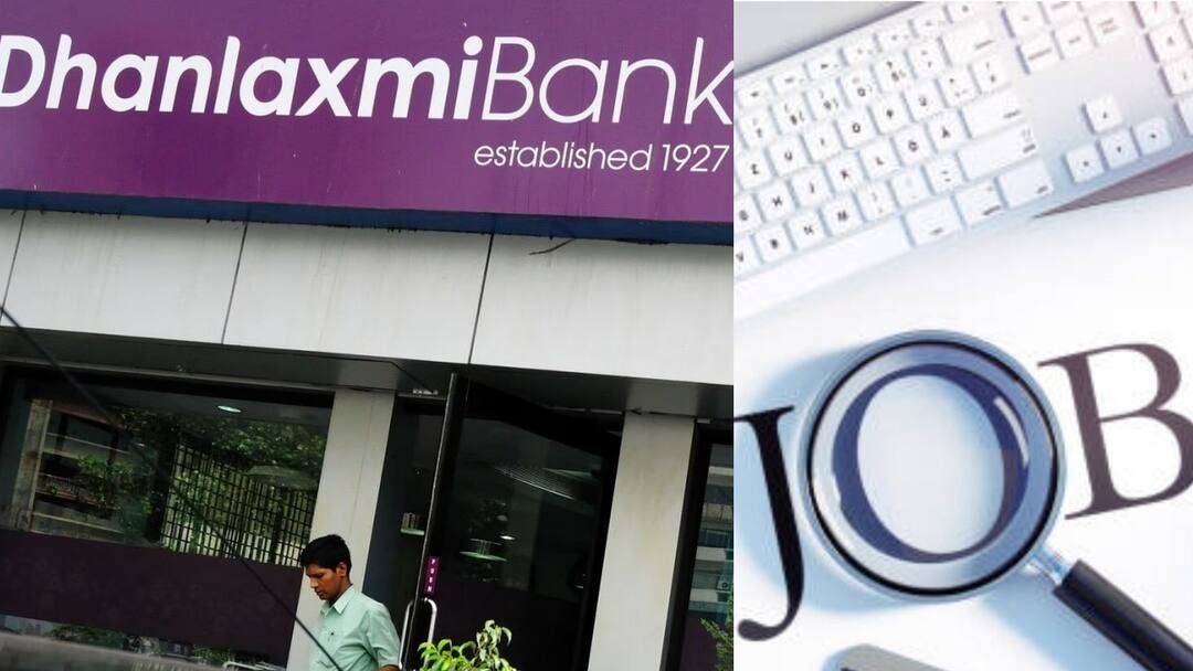 97 ஆண்டுகால பாரம்பரியம் கொண்ட வணிக வங்கியில் வேலை வாய்ப்பு... முழு விபரங்கள் உள்ளே!!!