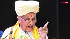 PU में लॉटरी से प्राचार्यों की नियुक्ति पर क्या बोले बिहार के राज्यपाल? 'व्यक्तिगत पसंद-नापसंद...'
