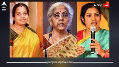 BJP 'ਚ ਆ ਸਕਦਾ ਵੱਡਾ ਬਦਲਾਅ! ਭਾਜਪਾ ਨੂੰ ਮਿਲ ਸਕਦੀ ਮਹਿਲਾ ਪ੍ਰਧਾਨ? ਦੌੜ 'ਚ ਇਹ 3 ਵੱਡੇ ਨਾਂ ਅੱਗੇ, ਜਾਣੋ ਕਿਉਂ ਹੋ ਰਹੀ ਚਰਚਾ