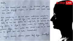 तीन दिन तक एक ही अंडरवियर...पत्नी ने अजीब कारण बताते हुए पति को लिखा डायवोर्स लेटर; अब हो रहा वायरल 