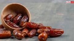 ਭਾਰ ਘਟਾਉਣ ਲਈ ਇਨ੍ਹਾਂ 6 ਤਰੀਕਿਆਂ ਨਾਲ ਖਾਓ ਖਜੂਰ, ਅੱਜ ਤੋਂ ਹੀ ਕਰ ਦਿਓ ਸ਼ੁਰੂ