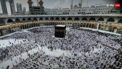 Hajj 2026: हज के लिए शुरू हो रहा रजिस्ट्रेशन, किरेन रिजीजू ने बता दी तारीख और देशभर के मुसलमानों से की ये खास अपील