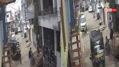 Watch: घर के बाहर खेल रहा था मासूम, ऑटोवाला कुचलकर भागा, मौत का दर्दनाक वीडियो वायरल